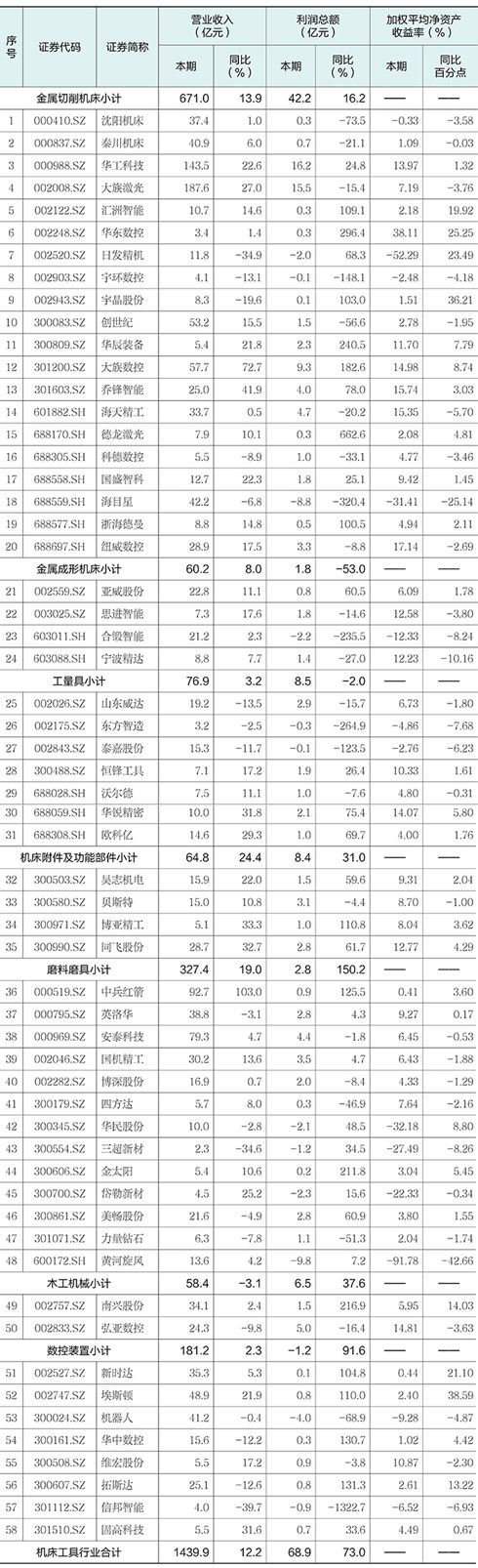 1783909520307826_副本.jpg