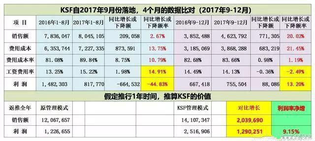 图片13_副本.jpg